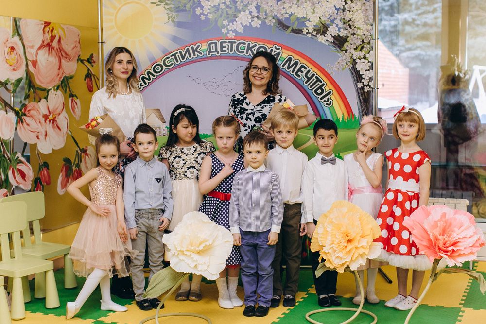детский сад Мостик детской мечты, 8 марта 2021 — подготовительная группа