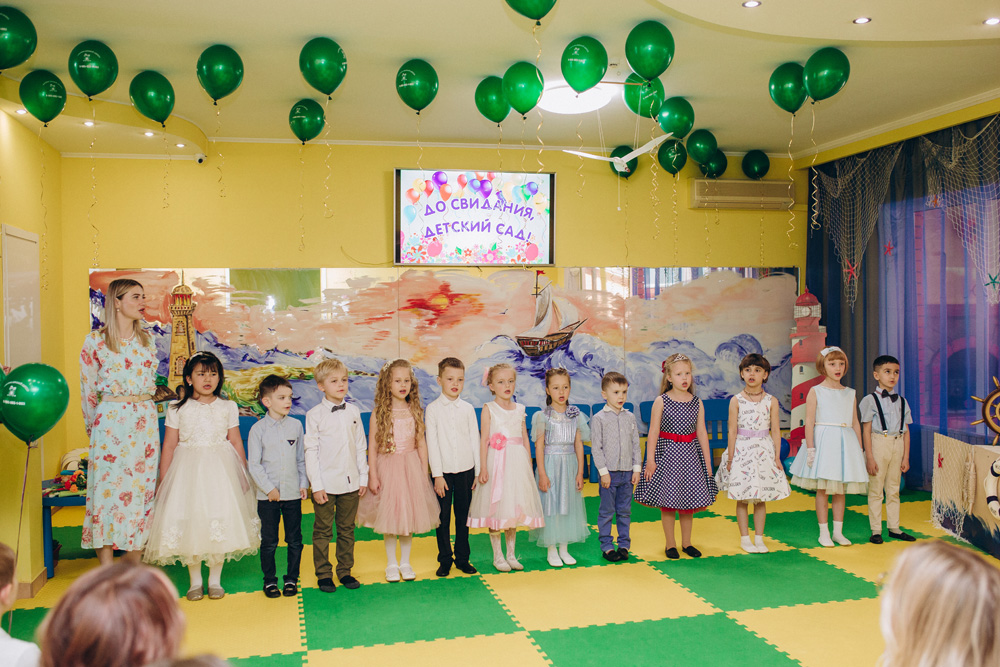 частный детский сад рядом с Остафьево Выпускной 2021