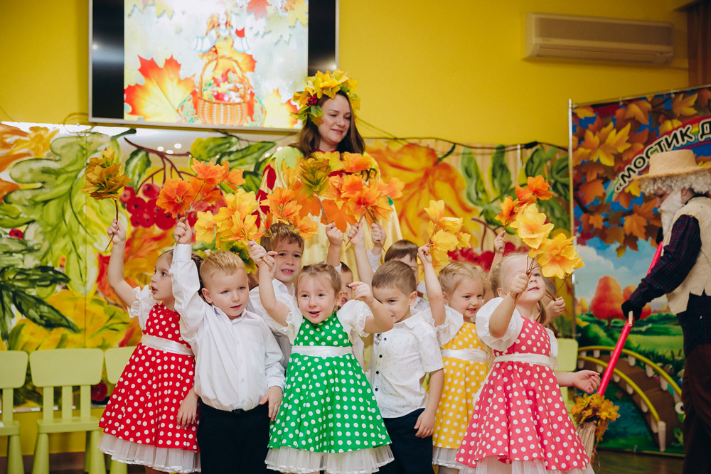 Праздник осени, Средняя группа, в частном детском саду рядом с Подольском