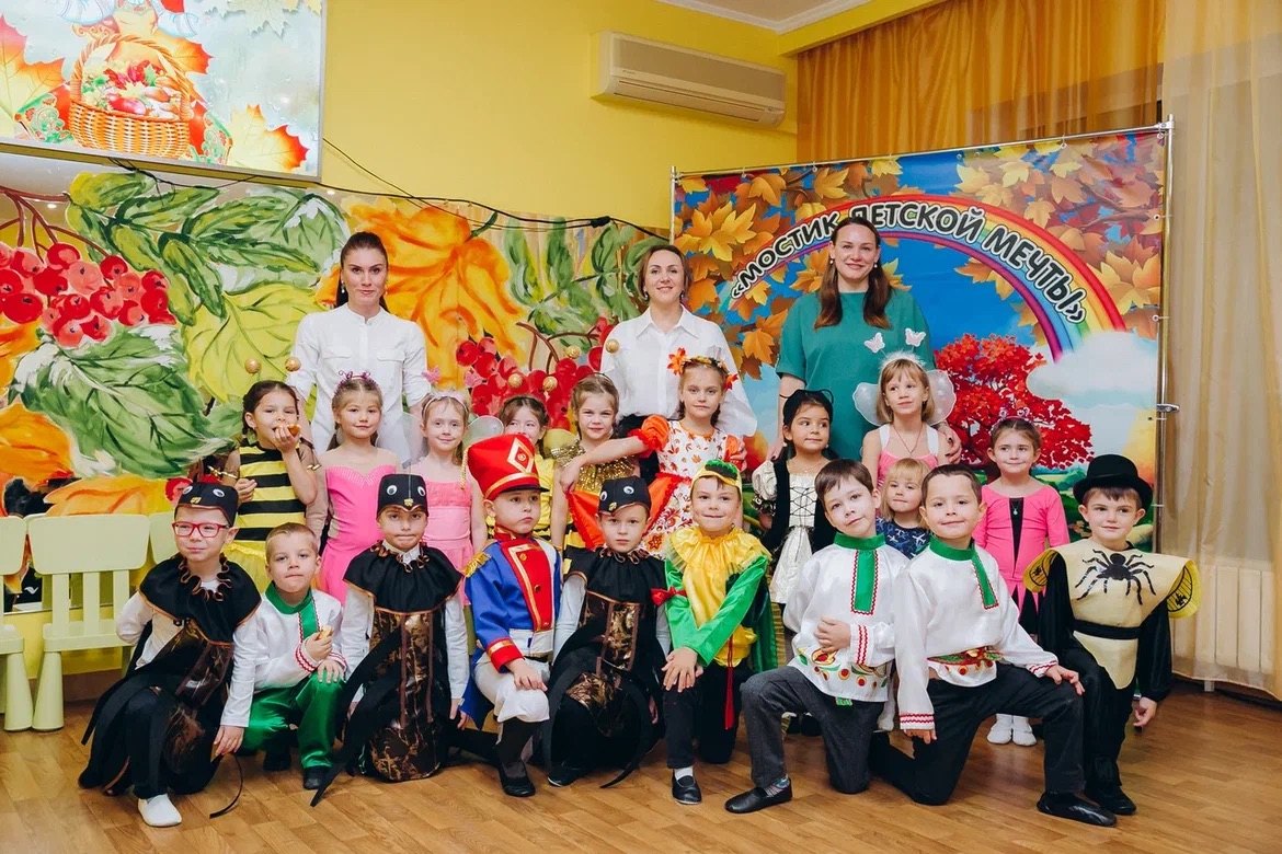 Праздник осени, Старшая и подготовительная группы, в частном детском саду рядом с Подольском