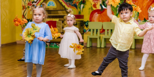 Праздник осени, младшая группа, частный детский сад Подольск