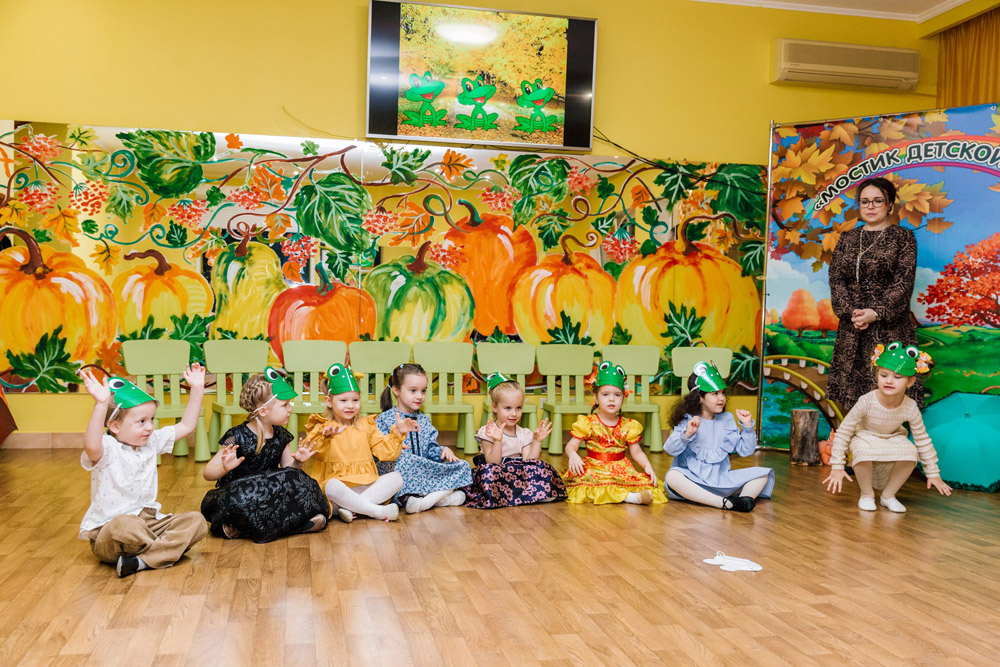 Праздник осени, средняя группа, частный детский сад Подольск