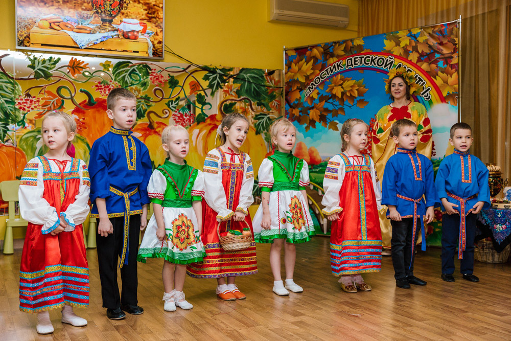 Праздник осени 2023 в старшей группе, частный детский сад Подольск Бутово Щербинка